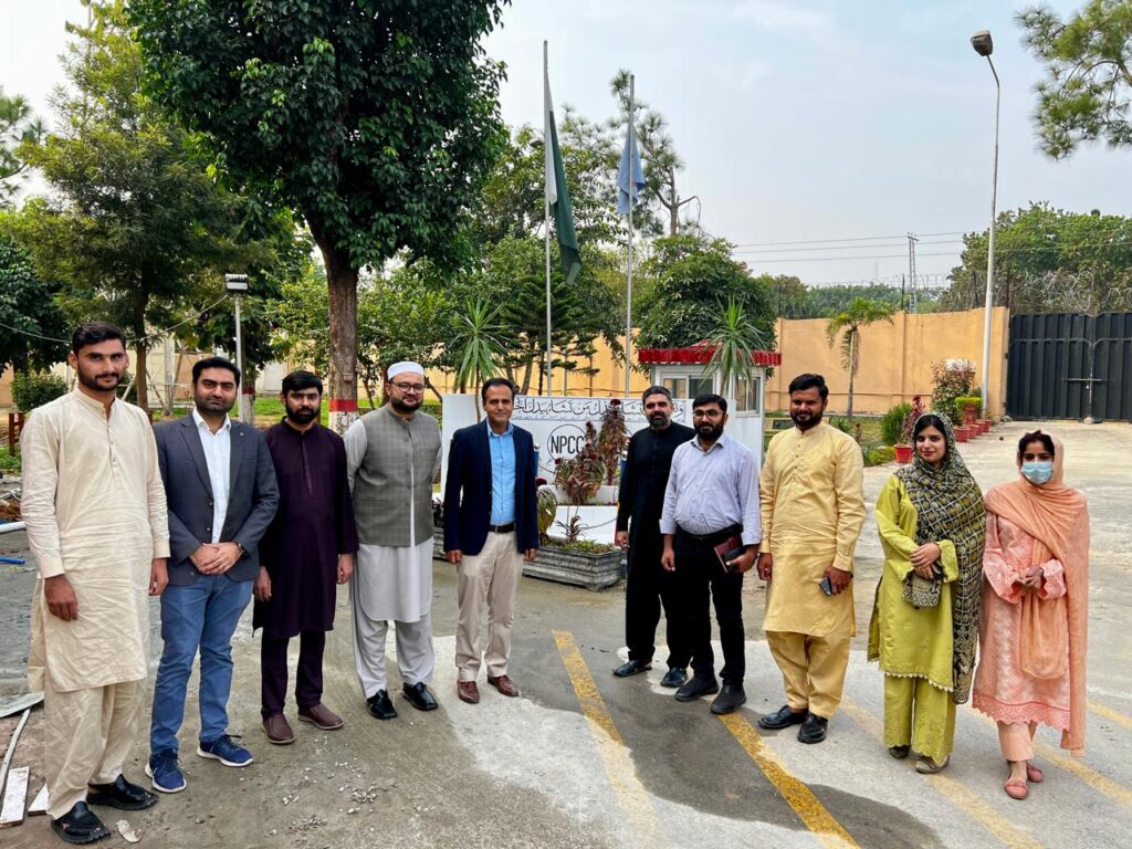 Academic–Industry Exposure Visit to NTDC, NPCC, and NEPRA